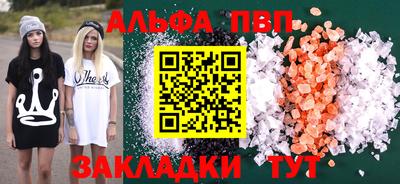 mix Изобильный