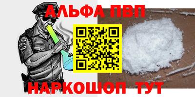 скорость Ртищево