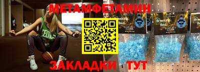 apvp Ирбит