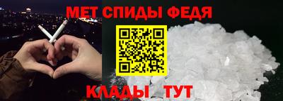 mix Изобильный