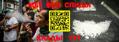 ПСИЛОЦИБИНОВЫЕ ГРИБЫ Ипатово