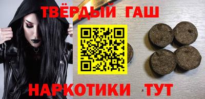 apvp Ирбит