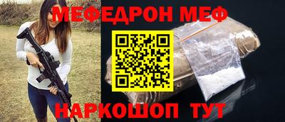 mix Изобильный