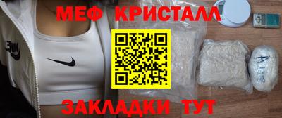 ПСИЛОЦИБИНОВЫЕ ГРИБЫ Ипатово