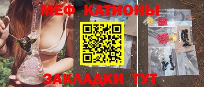 ПСИЛОЦИБИНОВЫЕ ГРИБЫ Ипатово
