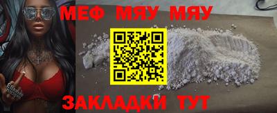 apvp Ирбит