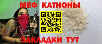 mix Изобильный