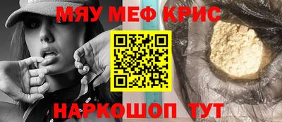 ПСИЛОЦИБИНОВЫЕ ГРИБЫ Ипатово