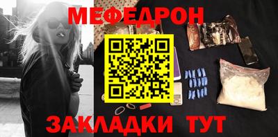 mix Изобильный