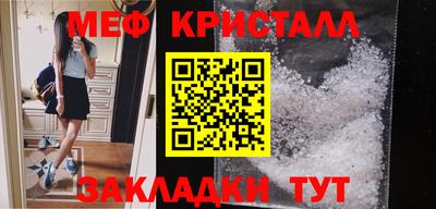 ПСИЛОЦИБИНОВЫЕ ГРИБЫ Ипатово
