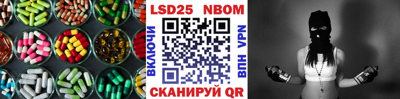 сколько стоит  Сосновый Бор  ЛСД экстази кислота 