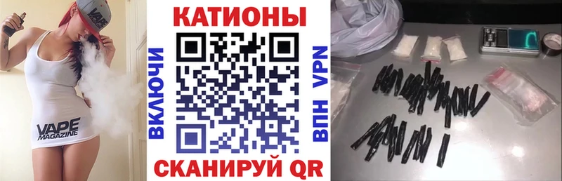 наркошоп  Сосновый Бор  Меф кристаллы 