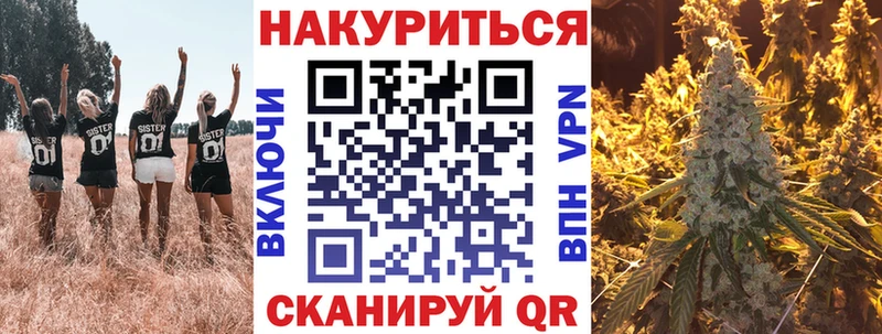 МАРИХУАНА Amnesia  Сосновый Бор 